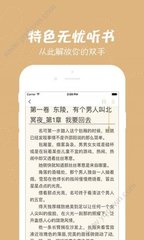 乐鱼app网页版